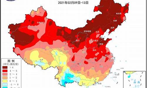 安顺市未来三天气温_2024年安顺会下雪吗