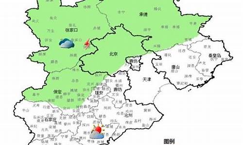 石家庄雨水节气气温_石家庄黄豆什么时候种植最好