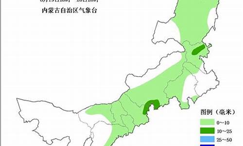 乌海未来一周天气预温_k866停运原因