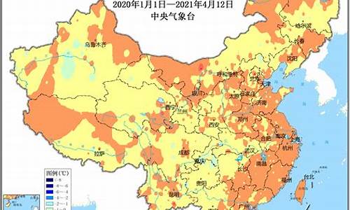 2017气温比往年同期_2017年秦皇岛最低气温是多少