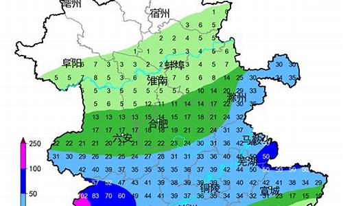 安徽马鞍山下周天气预报15天_2021年马鞍山市出梅时间