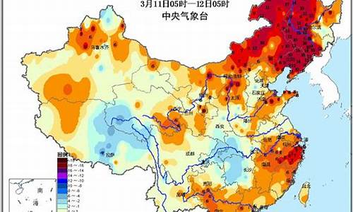 今天全国最高气温城市_温度最高多少摄氏度，最低呢