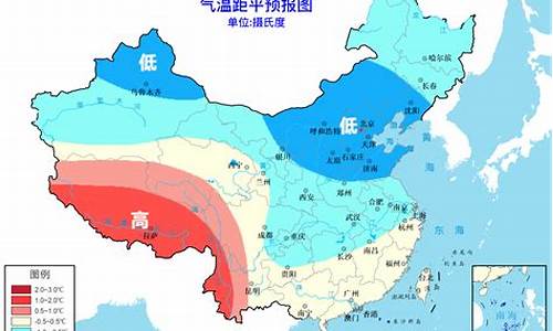 通化 12月 气温_东北吉林通化一带寒冷天气一般多久