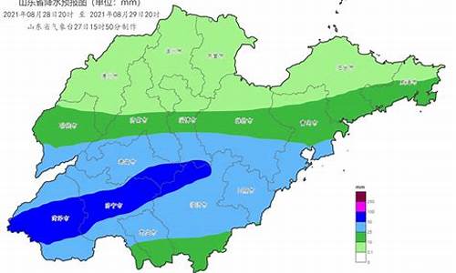 未来几年山东天气情况_未来山东省天气预报