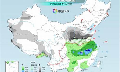 双辽地区天气预报_双辽地区天气预报查询