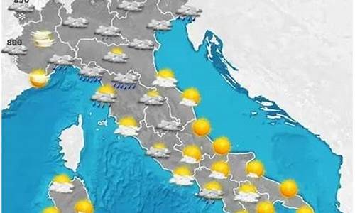 7月中旬意大利天气_意大利天气预报15天查询系统