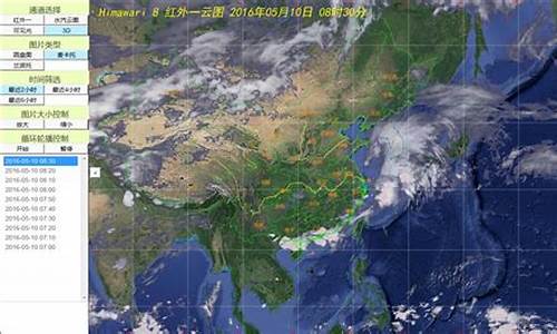 明天天气泉州24小时_明天天气泉州24小时预报