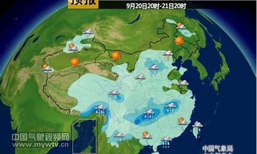 平山各地天气预报_平山各地天气预报15天