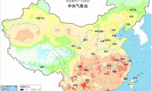 丽水气温高全国排名_全国最高气温丽水