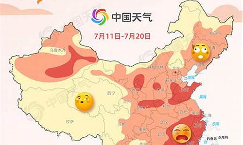 广西未来7天高温天气如何_广西未来7天高温天气