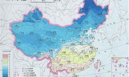 冬季中国南北方气温差异_中国冬季南北气温什么不同