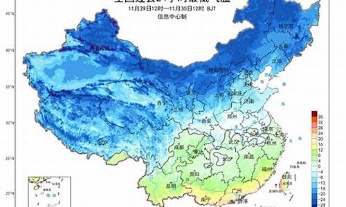 张掖近几天的天气情况_张掖近几天的天气预报