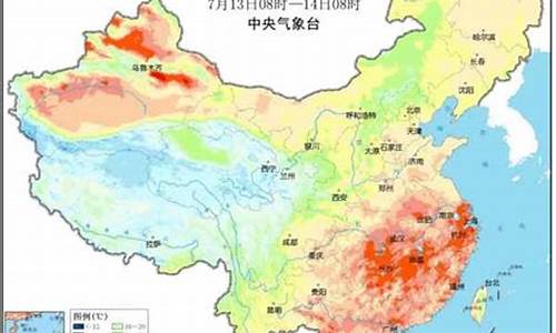 十渡未来十五天气_十渡未来15天的天气预报