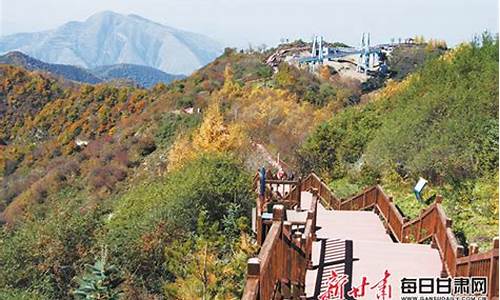 甘肃兰州云顶山明天天气_成都山天气