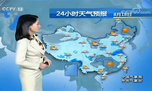 南京天气分时段预报_南京天气时刻表