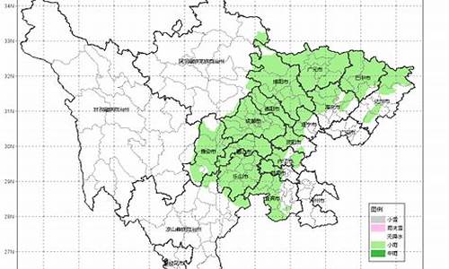 2020年12月宜宾天气预报_宜宾2月的天气情况