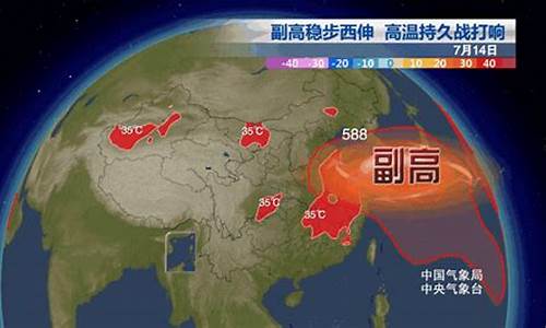 怀仁今天的天气预报_怀仁今天天气预报逐小时