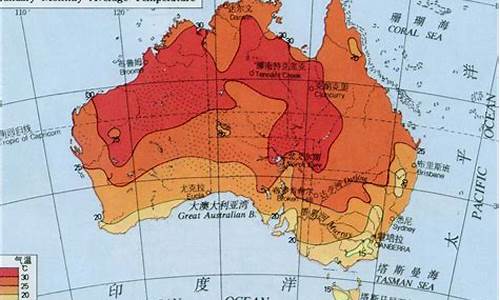 9月份澳大利亚天气_6月份澳大利亚天气