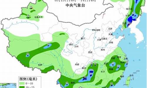 百度一下重庆未来十五天气预报_未来重庆十五天天气预报