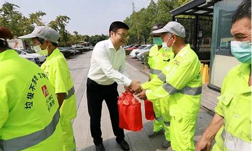 高温天气领导慰问_高温天气领导慰问员工怎么感谢