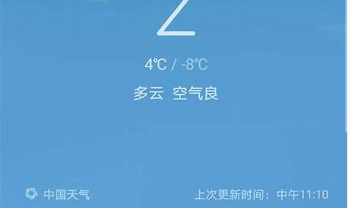 贵阳小吃推荐_共和天气6月份天气