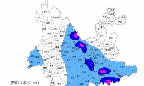 2021年云南天气如何?_2019云南天气预警