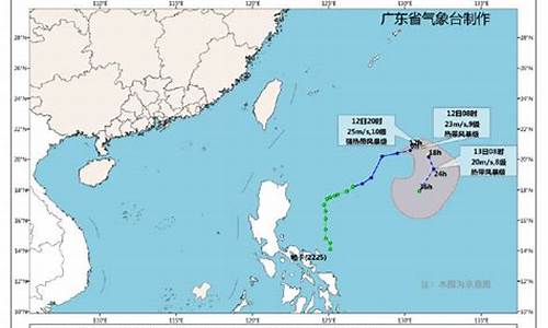 惠东未来天气预报7天_惠东未来天气预报