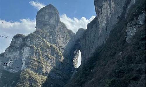 张家界十一月份天气预报一个月_张家界十一月天气