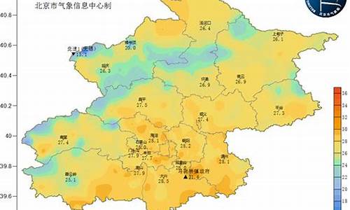 北京8月9号天气_北京8.9天气