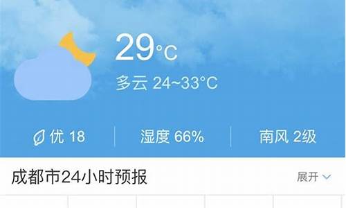 泊头的天气预报未来一周_泊头历史天气预报