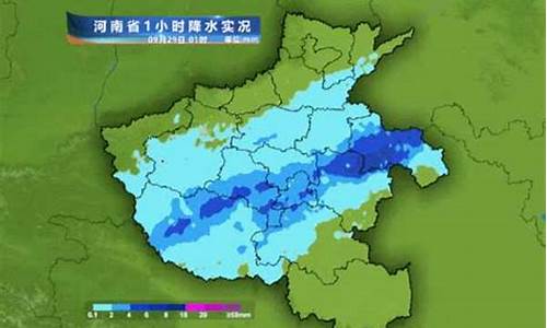 天气预报河南潢川_天气预报潢川天气预报