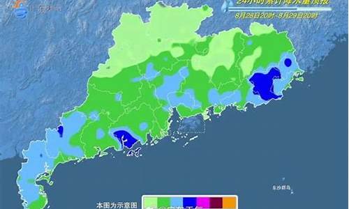 未来五年潮州天气变化_潮州市未来一周天气预报