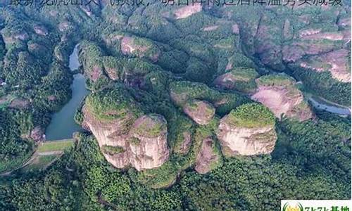 无锡龙虎山天气实况预报_无锡龙虎山天气实况