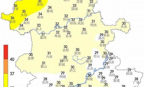 六安一周天气预报一周气温_六安一周天气预报一周