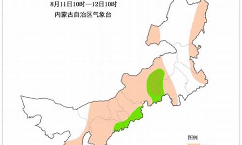 赤峰地区天气预报素材_天气预报赤峰天气预报