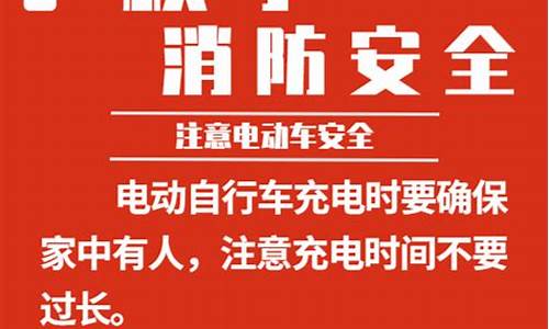 天气冷车怎么提示_天气冷的时候汽车要注意什么