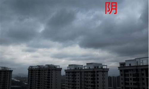 今天湖北的天气怎么样了_今天湖北的天气怎么样