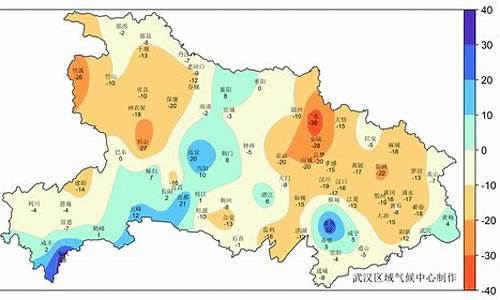 湖北咸宁历史气候气温