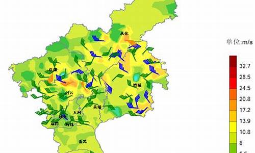 广州增城区天气情况