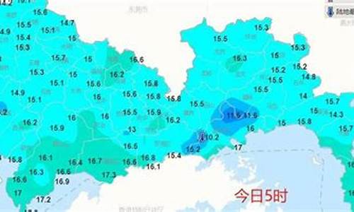 16年深圳最低气温